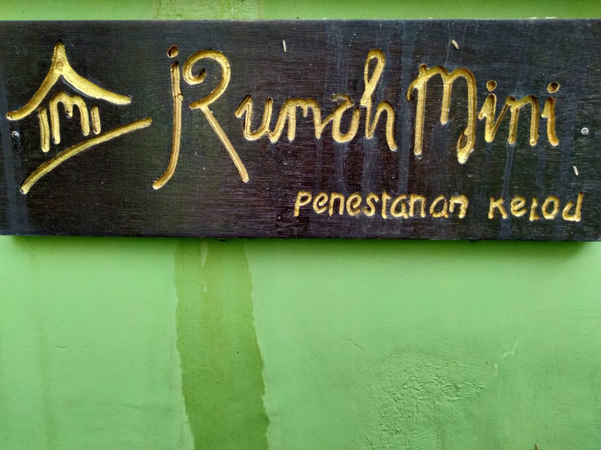 Апартаменты Rumah Mini Убуд Экстерьер фото